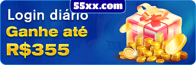 Rebate